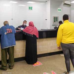 علامات على الأرض توضح أماكن الوقوف