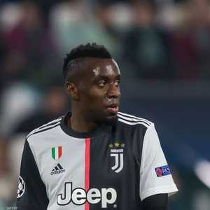 تمديد الحجر الصحي للاعب يوفنتوس بليز ماتويدي