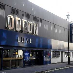 سلسلة دور العرض السينمائي أوديون