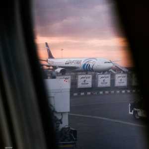 أرشيفية لطائرة تابعة للخطوط الجوية المصرية