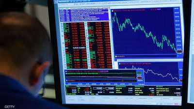 الاقتصاد العالمي