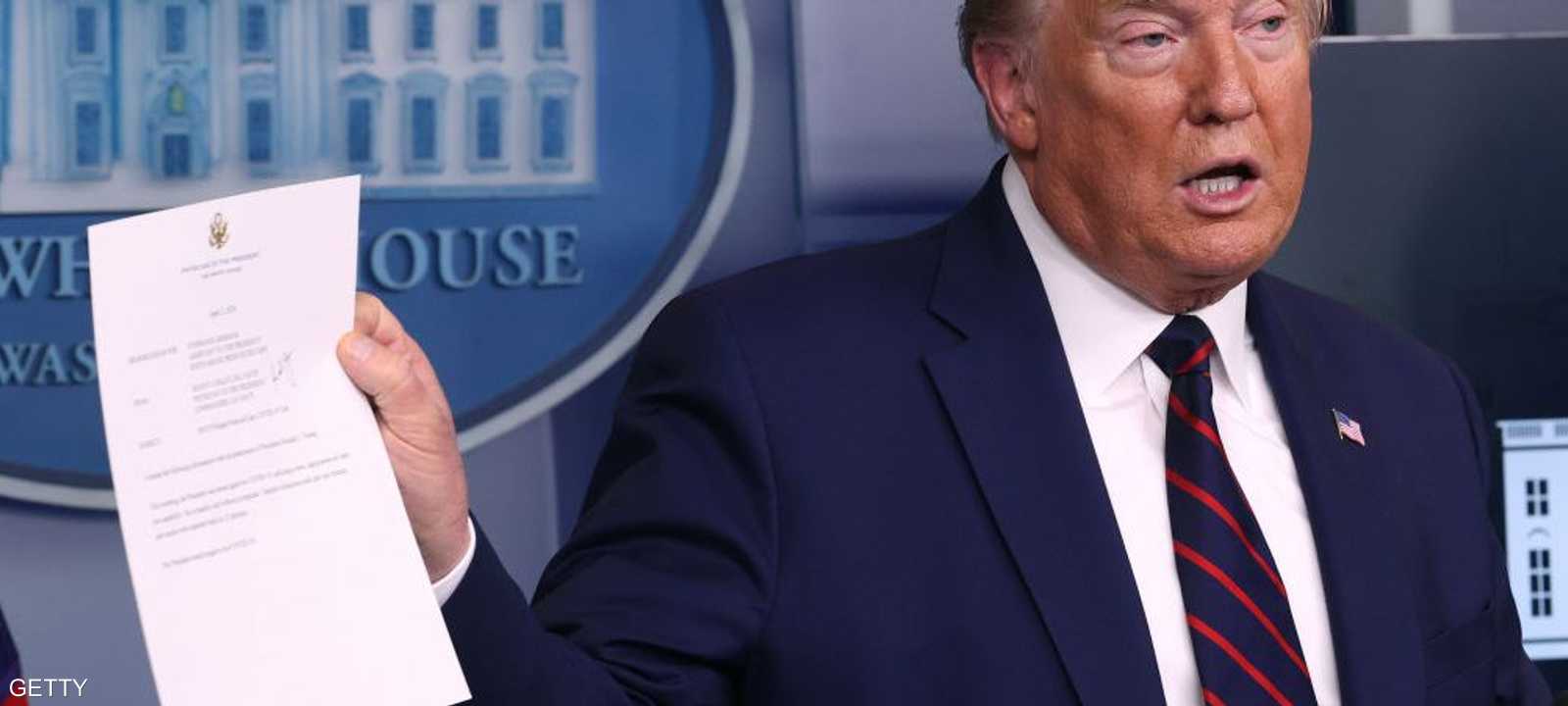 دونالد ترامب