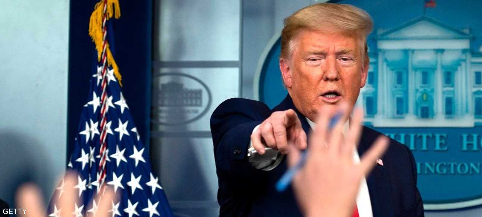 الرئيس الأميركي دونالد ترامب