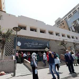 المعهد القومي للأورام في مصر