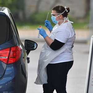 مركز فحص لفيروس كورونا في بريطانيا