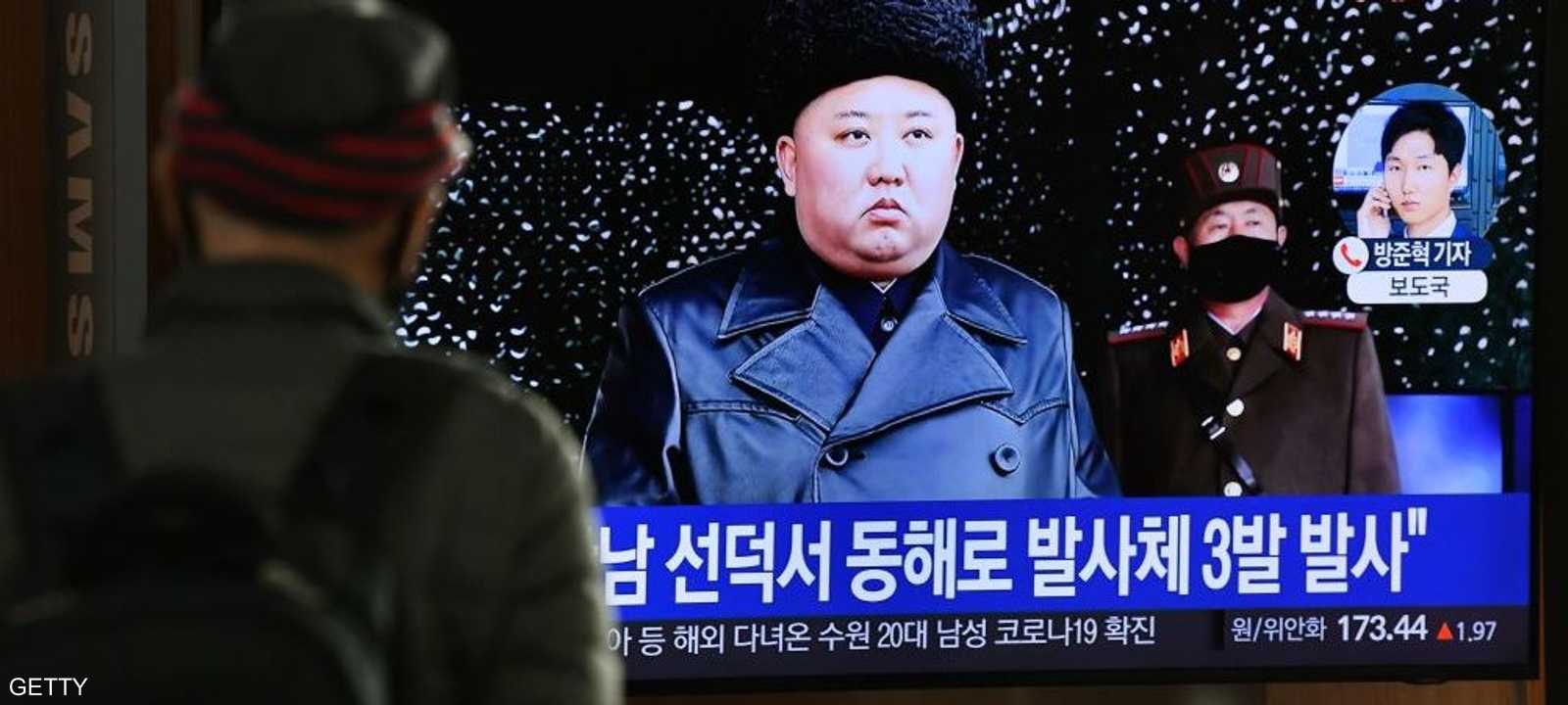 كيم جونغ أون بدون كمامة وجه أثناء تجربة إطلاق صواريخ