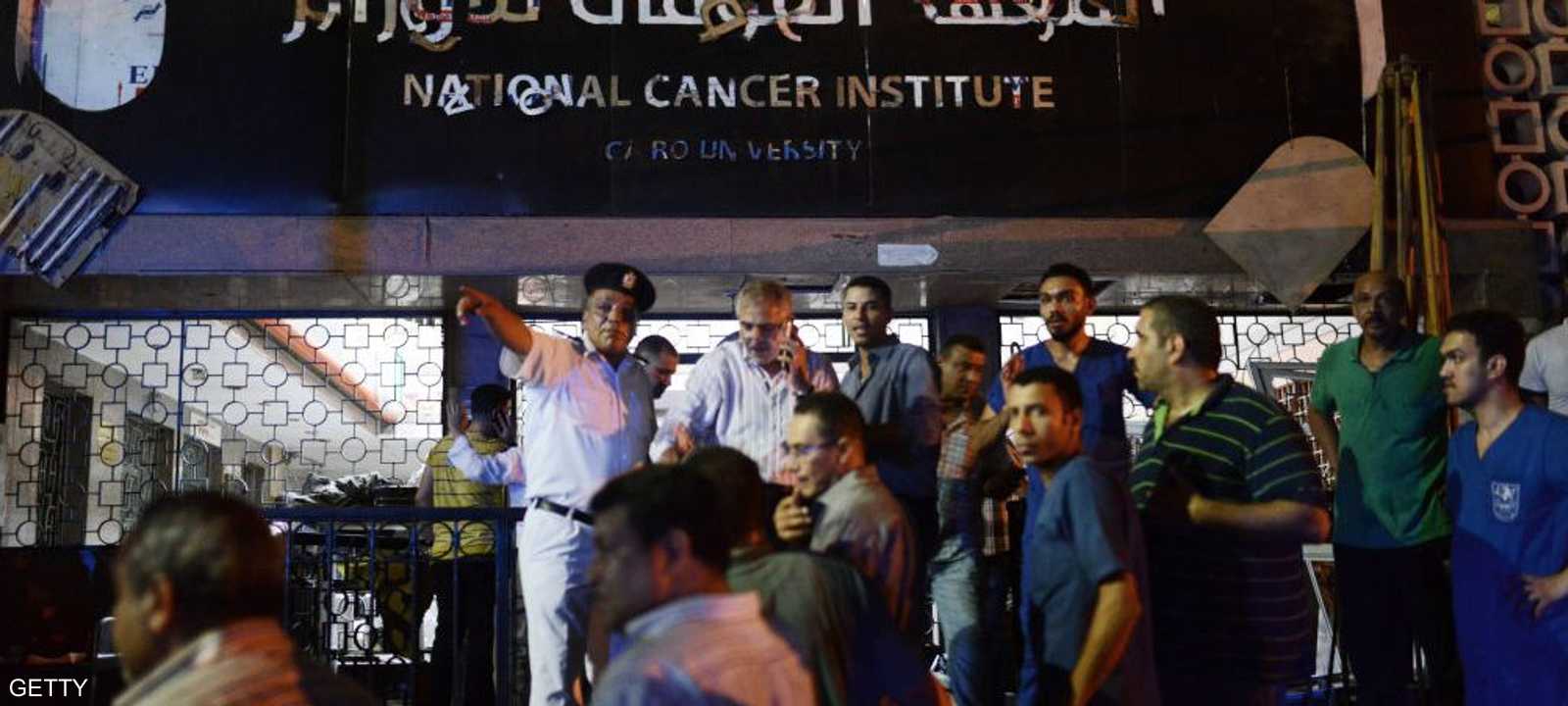 كان هجوم إرهابي وقع بالقرب من المعهد في أغسطس الماضي.