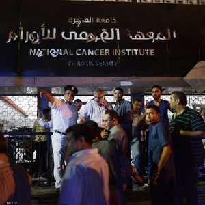 كان هجوم إرهابي وقع بالقرب من المعهد في أغسطس الماضي.