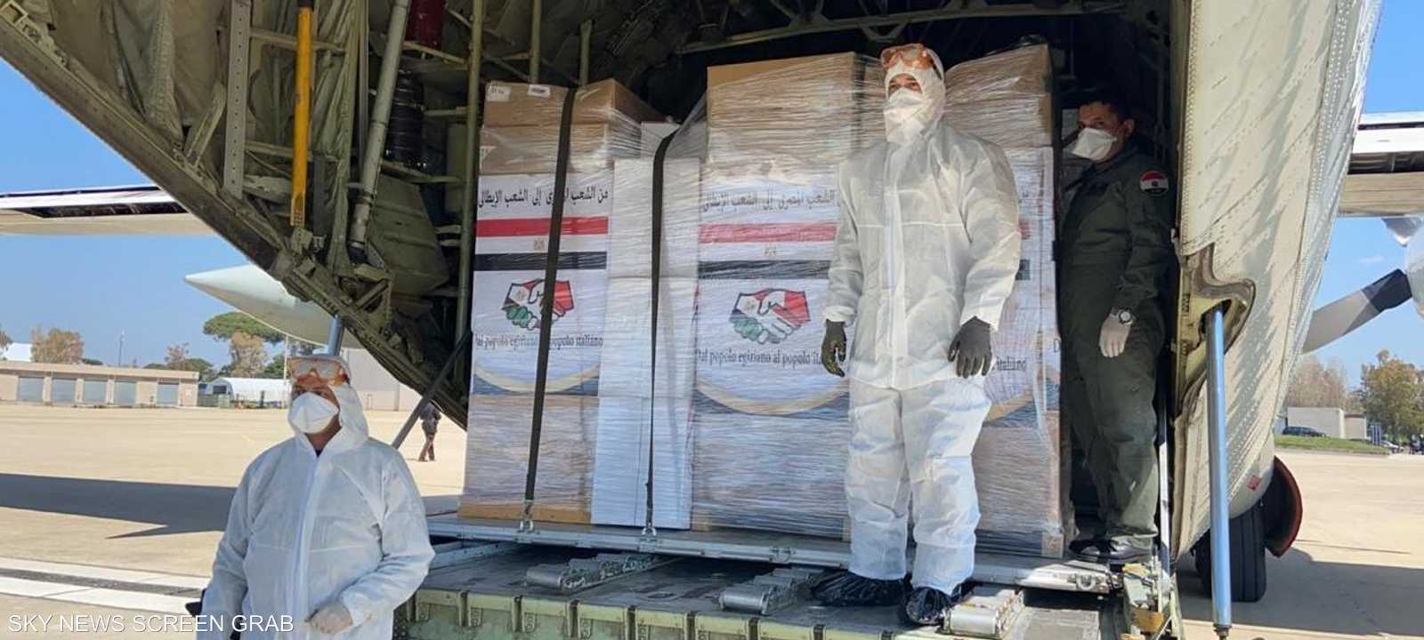 تعاني إيطاليا نقصا حادا في الأدوية والمستلزمات الطبية