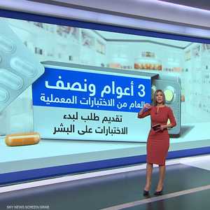 كورونا.. مراحل اعتماد الدواء