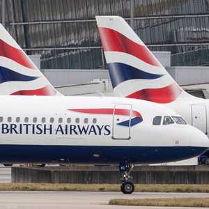 طائرات تابعة للخطوط البريطانية
