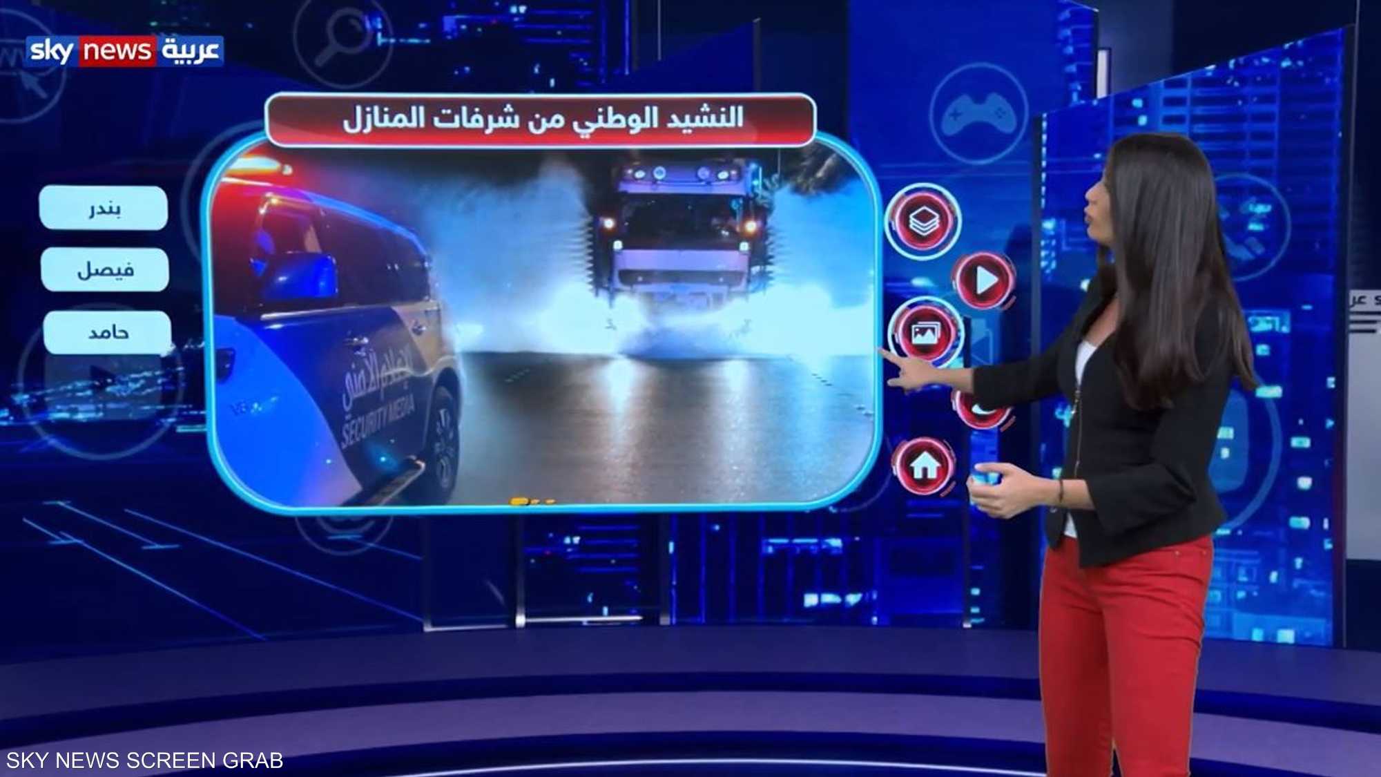 شرطي إماراتي يتصدر مواقع التواصل بفيديو عفوي في مدينة أبوظبي