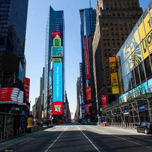 جانب من مدينة نيويورك الأميركية