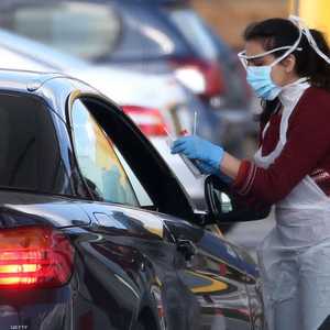 السلطات الصحية البريطانية تكافح لوقف تفشي الوباء