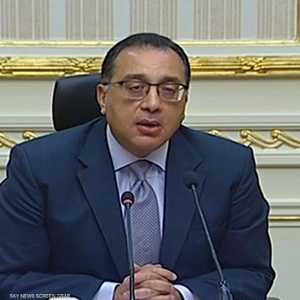 رئيس الوزراء المصري مصطفى مدبولي