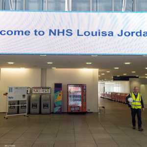 فحصت بريطانيا 232708 أشخاص، وثبتت إصابة 60733 منهم.