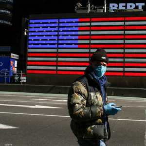 الولايات المتحدة تسجل يوميا أسوأ حصيلة لوفيات كورونا