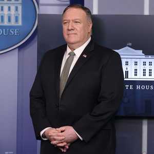 وزير الخارجية الأمريكي مايك بومبيو