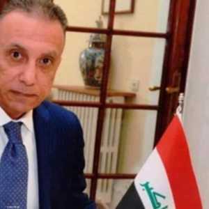 مصطفى الكاظمي رئيس الحكومة العراقية  المكلف