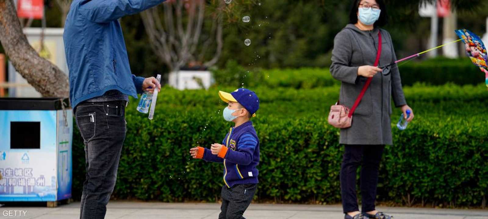 في العاصمة بكين