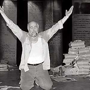 عبد الرحمن أبو القاسم