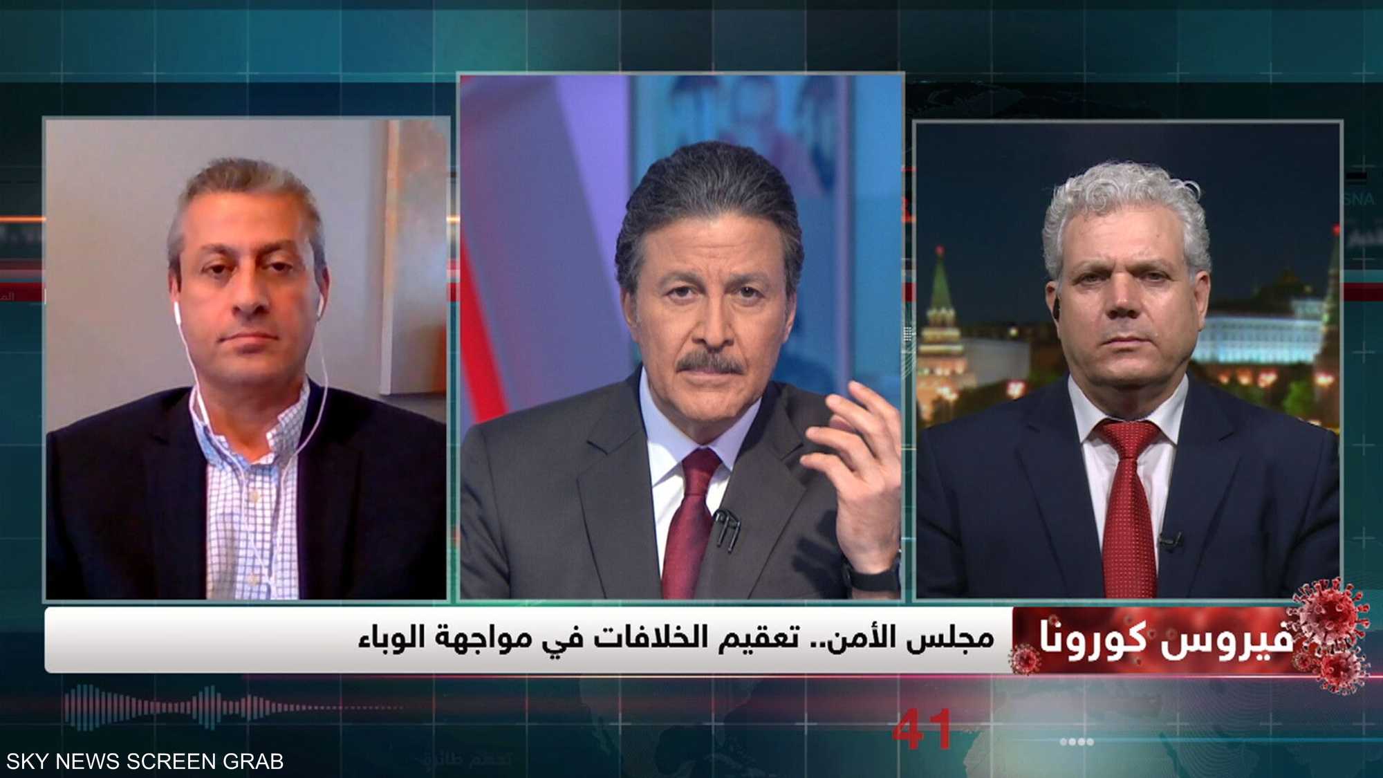 مجلس الأمن.. تعقيم الخلافات في مواجهة الوباء