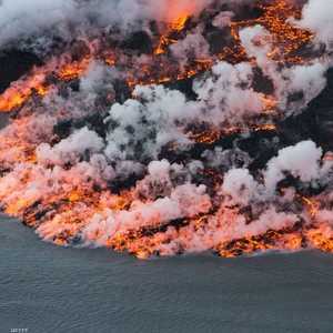المنطقة أصبحت "نشطة" مرة أخرى