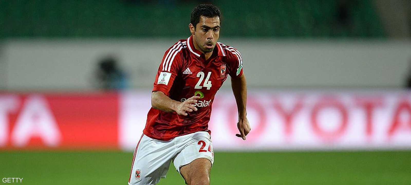 نجم الأهلي وقائد منتخب مصر أحمد فتحي