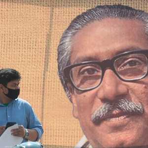 الشيخ مجيب الرحمن مؤسس بنغلادش