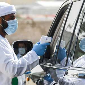 الخطوة ساهمت في الكشف عن 387 حالة إصابة