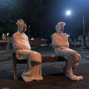 الأشباح تساعد بإبقاء الناس في منازلهم في إندونيسيا