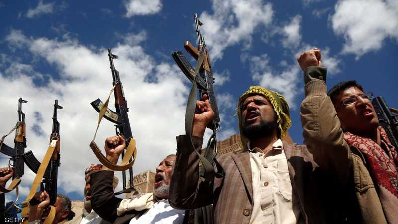 حكومة اليمن ترحب بقرار واشنطن ضد ميليشيات الحوثي | سكاي نيوز عربية