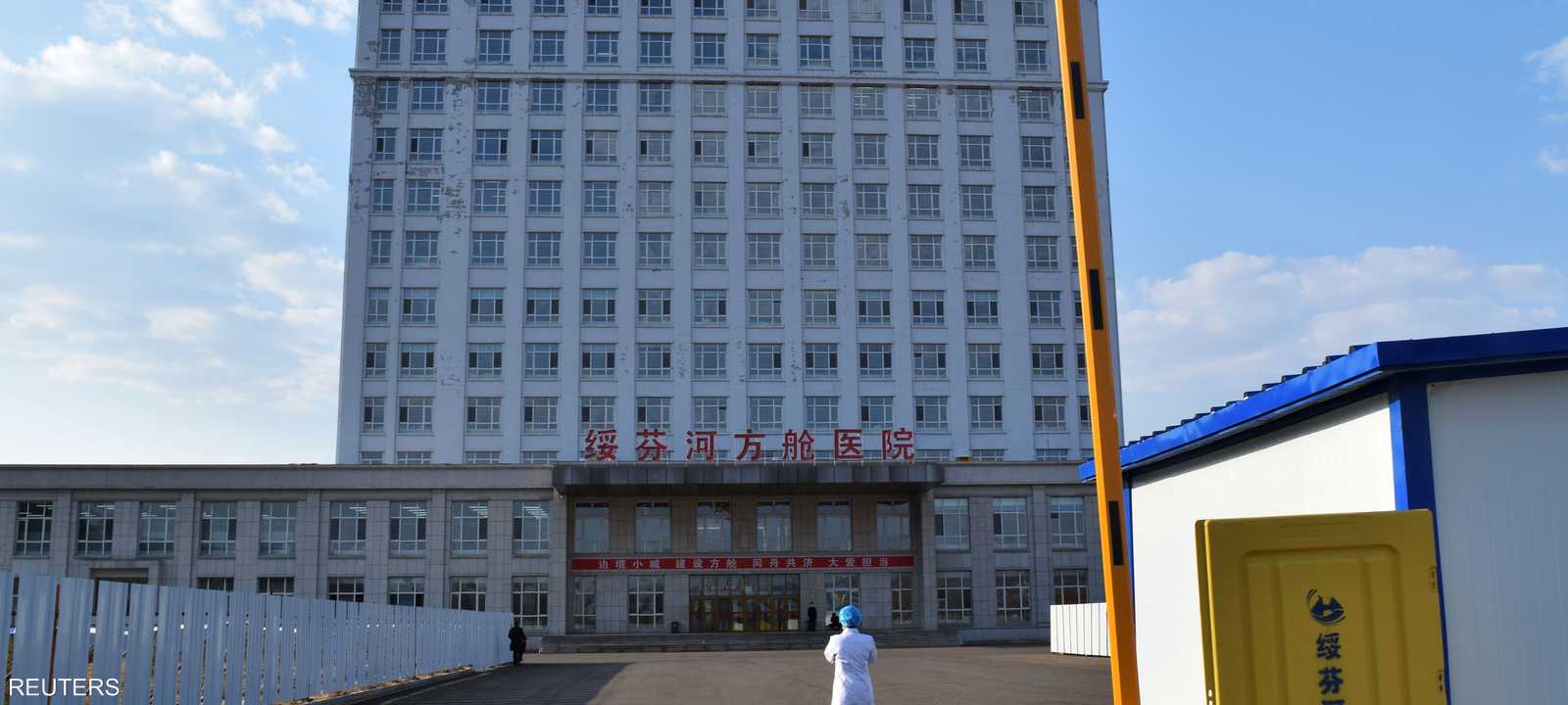 يتكون المستشفى الجديد في الصين من 13 طابقا