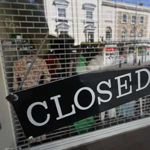 بريطانيا.. إلى أين بعد كورونا؟