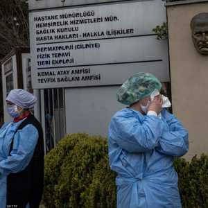 ضاعفت تركيا جهودها لاحتواء الوباء