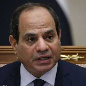 الرئيس المصري عبد الفتاح السيسي