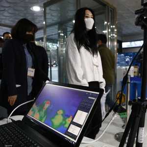 كوريا الجنوبية سجلت 18 إصابة فقط بفيروس كورونا