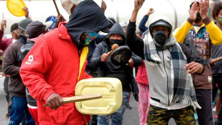الكولومبيون رقصوا في الشوارع وطالبوا الحكومة بتعويضات.