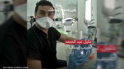 أطباء جزائريون يحولون أنابيب الغطس لأقنعة أوكسجين