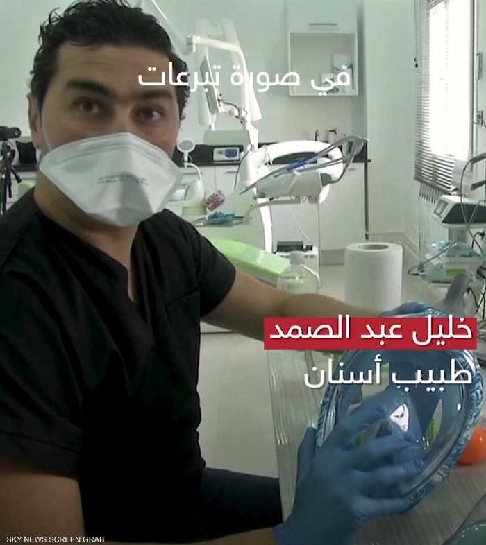 أطباء جزائريون يحولون أنابيب الغطس لأقنعة أوكسجين