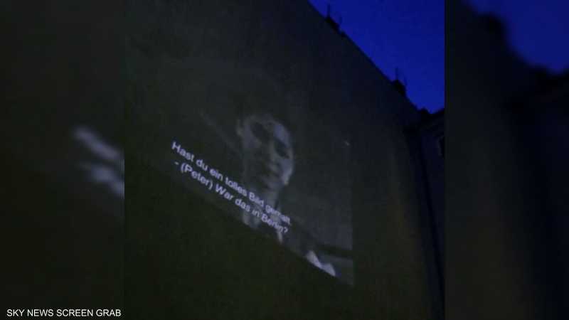 جدران المنازل تستخدم لعرض الأفلام في ألمانيا