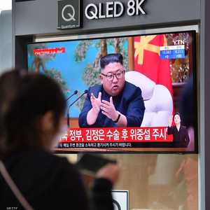 إعلام كوريا الشمالية واصل الأخبار المعتادة