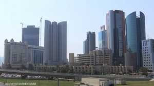 البحرين.. قرارات حكومية لدعم الاقتصاد
