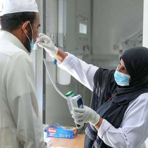 إجراء فحص كورونا في السعودية - أرشيفية