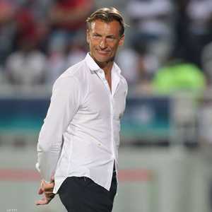 الفرنسي هيرفي رينار