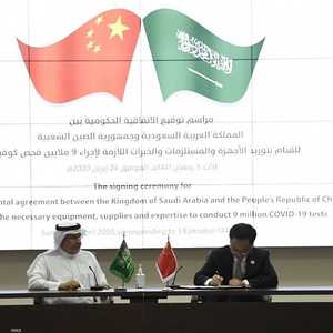 العقد قيمته 995 مليون ريال سعودي