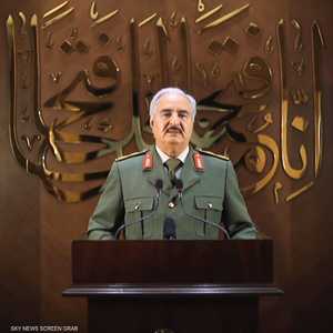 حفتر: نقبل تفويض الشعب لقيادة البلاد وإسقاط اتفاق الصخيرات