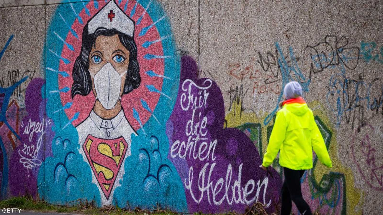 غرافيتي لممرضة في ألمانيا
