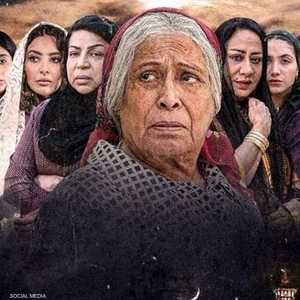 مسلسل أم هارون أثار الجدل منذ بدء عرضه قبل أيام