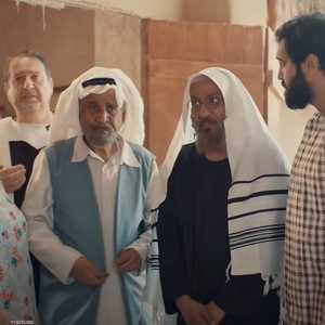 مشهد من مسلسل أم هارون